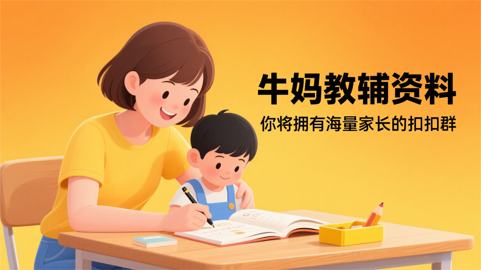 4318babac46f93dfc2f692895097b4c4.png 4318babac46f93dfc2f692895097b4c4.png